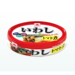 魚缶詰・いわし缶詰（鰯缶詰・イワシ缶詰）いわしトマト煮
