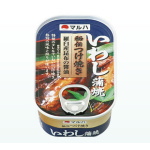 魚缶詰・いわし缶詰（鰯缶詰・イワシ缶詰）秘伝いわし蒲焼
