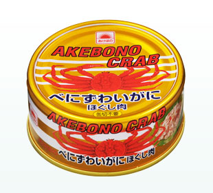魚缶詰 かに・蟹・蟹 缶詰の通販 < べにずわいがにほぐし肉100g | かん 