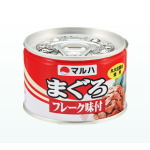 魚缶詰・まぐろ缶詰（鮪缶詰・マグロ缶詰）まぐろフレーク味付け