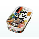 魚缶詰・さんま缶詰（秋刀魚缶詰・サンマ缶詰）さんま塩焼