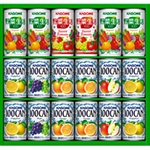 カゴメ フルーツ・野菜飲料ギフト2000円